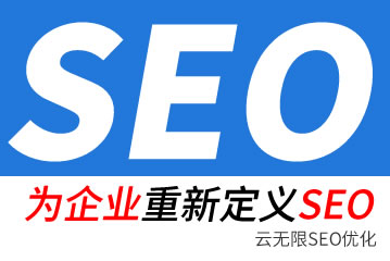 �ٲ�seo��˾